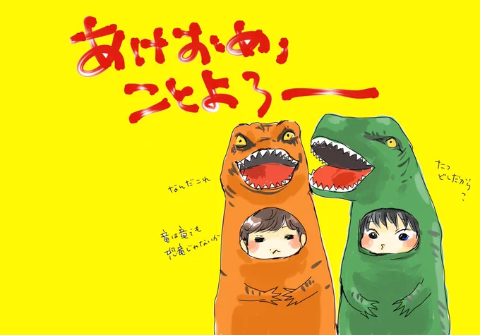 rkgk書き初め 
