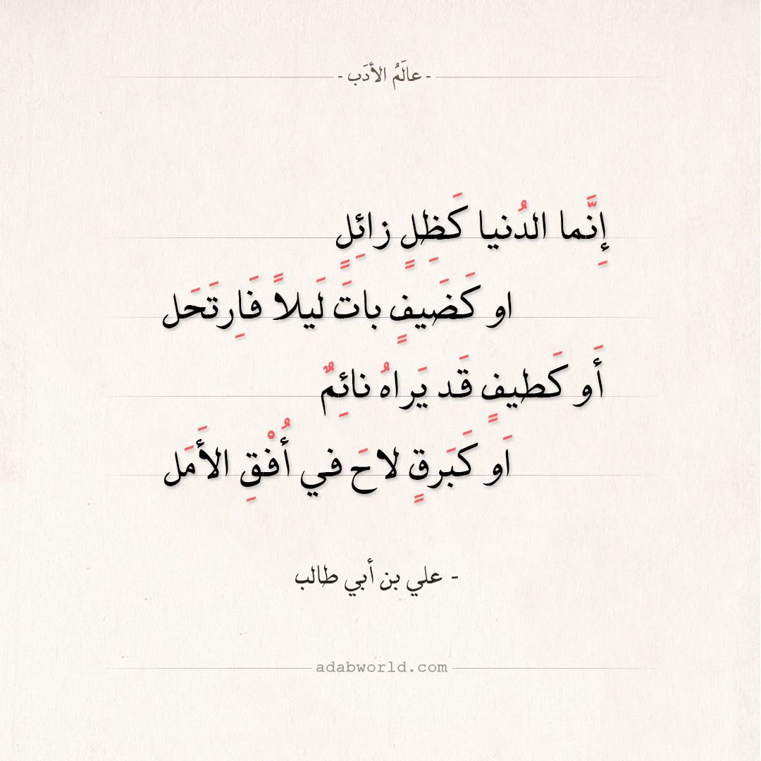 KHALILALMALKI77's tweet photo. #العام_الجديد_2024 https://t.co/KguhU5b5us