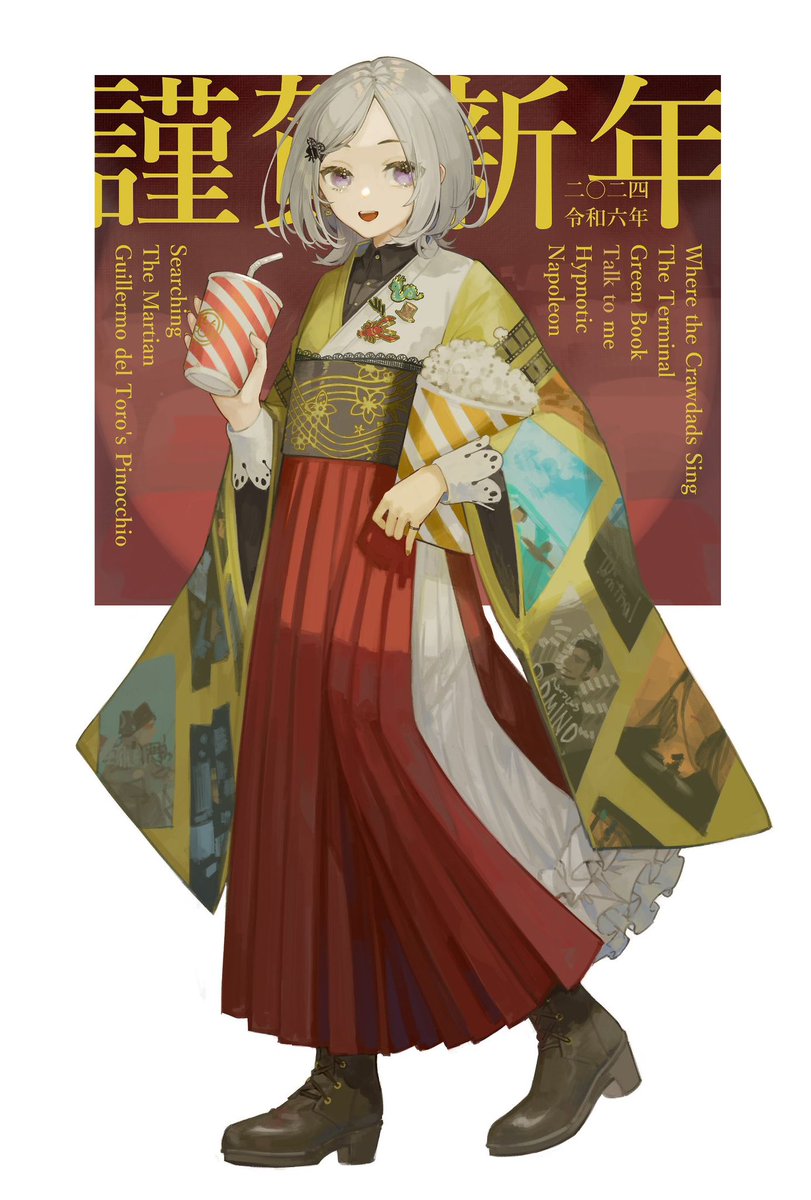 1girl solo skirt grey hair boots japanese clothes holding  illustration images