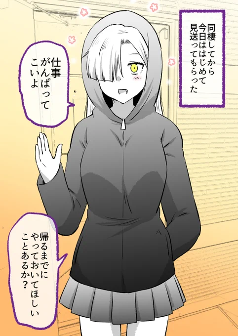 (3/13)