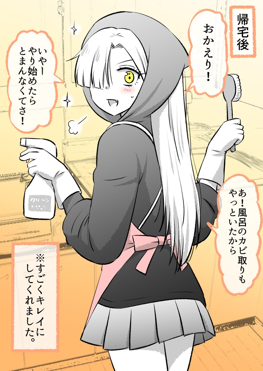 (3/13)