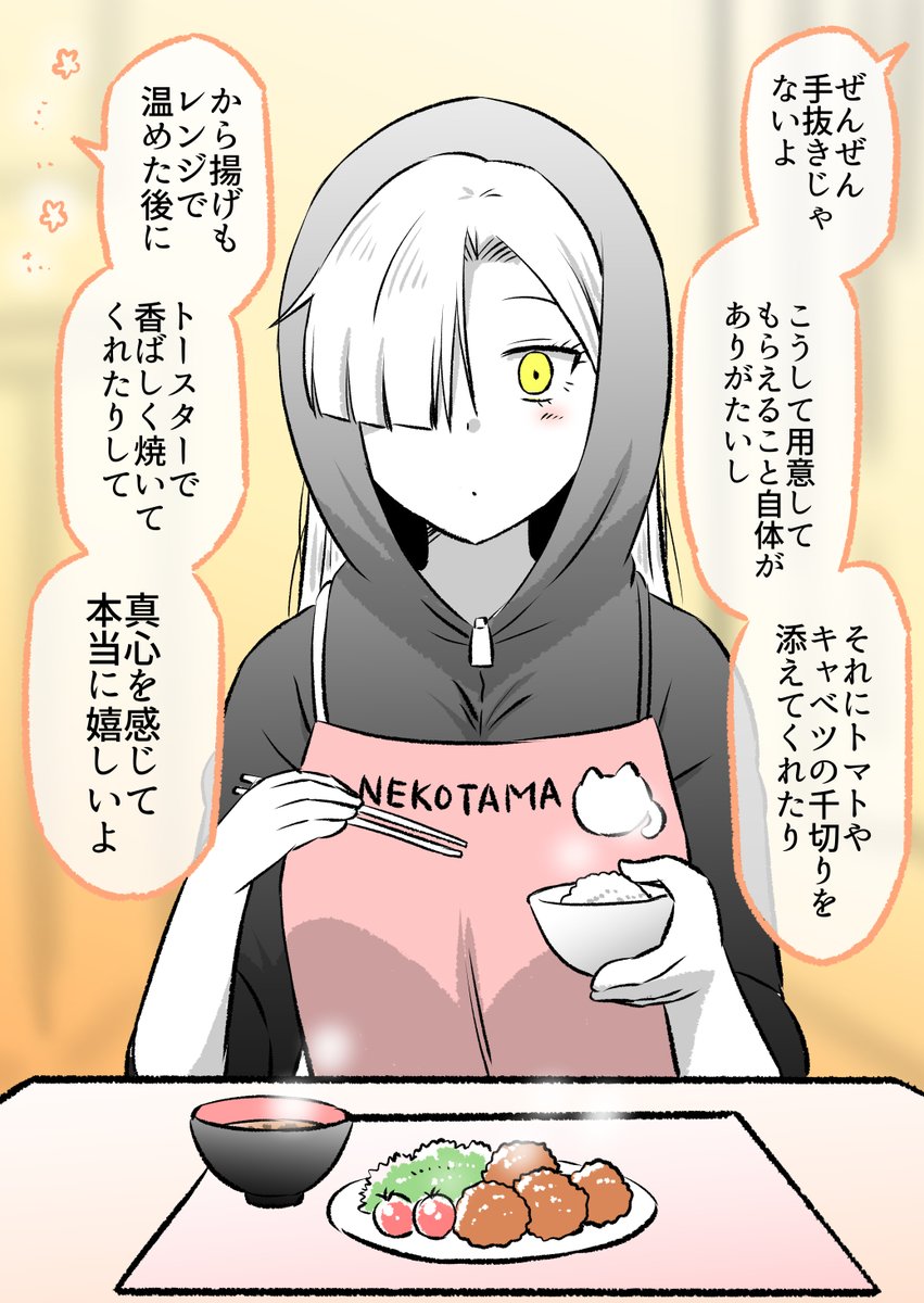 (5/13)