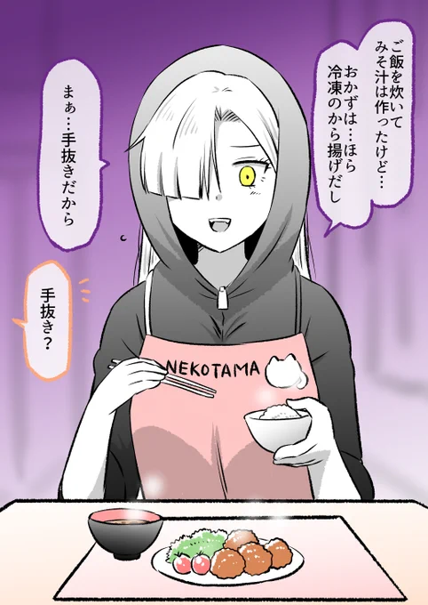 (5/13)