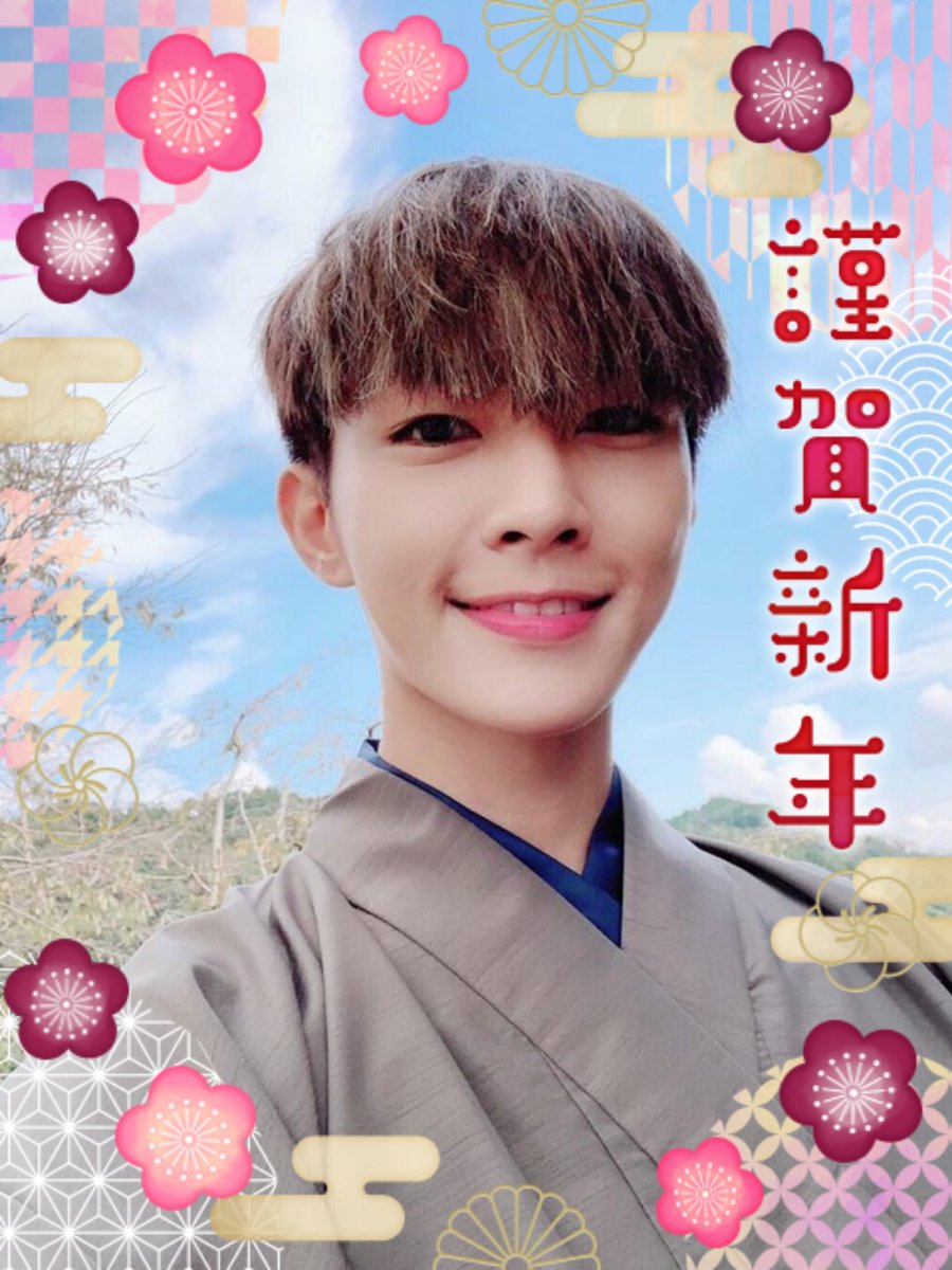a_nmcn's tweet photo. Happy New Year 🐉
#炎亞綸 https://t.co/Oeb76KHpnQ