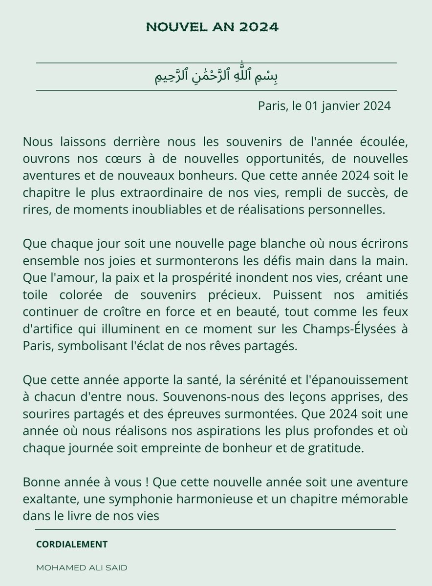 OfficielSmad's tweet photo. 🗣 BONNE ANNÉE 2024 A TOUTES ET À TOUS ! https://t.co/NxSlzvNqj2