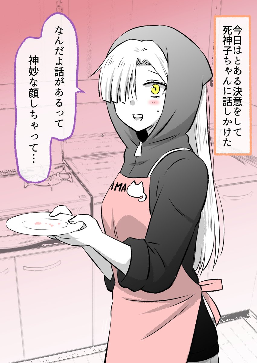 (9/13)
