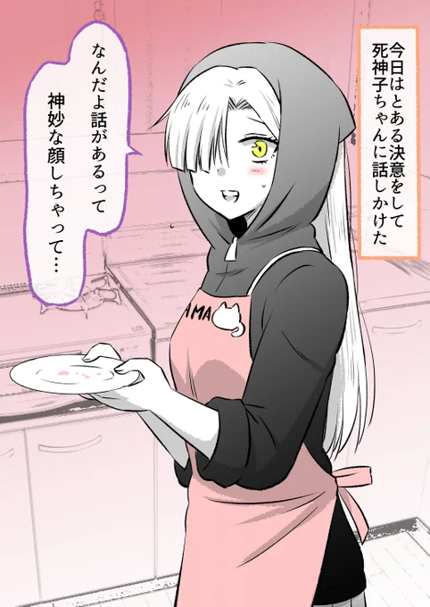 (9/13)