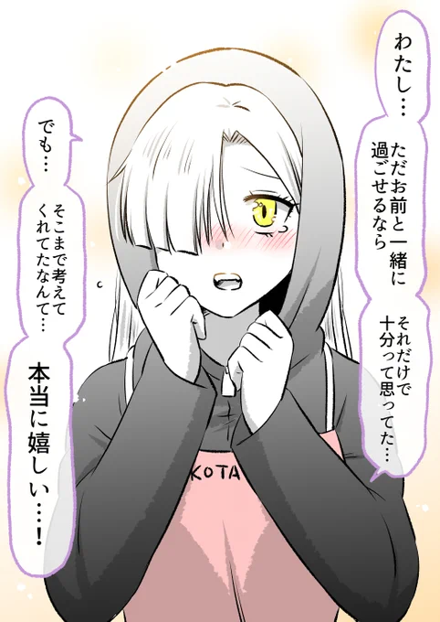 (10/13)