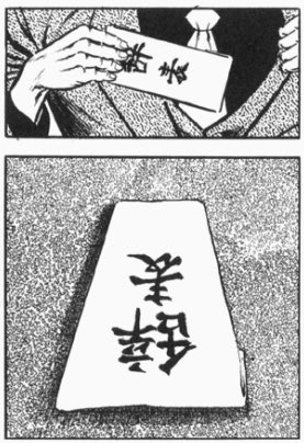 今年の抱負・・? 