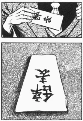 今年の抱負・・? 