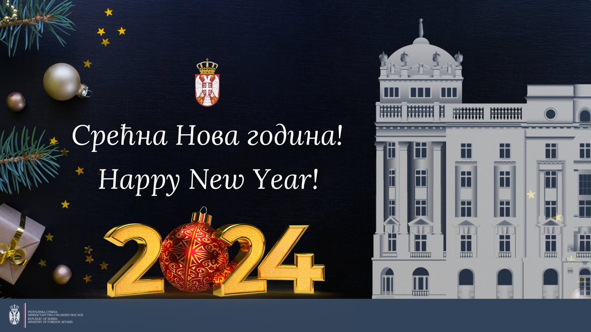 Желимо вам срећну Нову годину! We wish you a Happy New Year! 🎆🎆🎆2️⃣0️⃣2️⃣4️⃣🎆🎆🎆