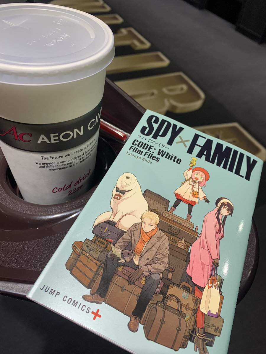 teruteru_film's tweet image. 新年明けましておめでとうございます！！🐉
いきなり新年１本目！！

『#SPY_FAMILY #CodeWhite 』

今年もよろしくお願いします🎍