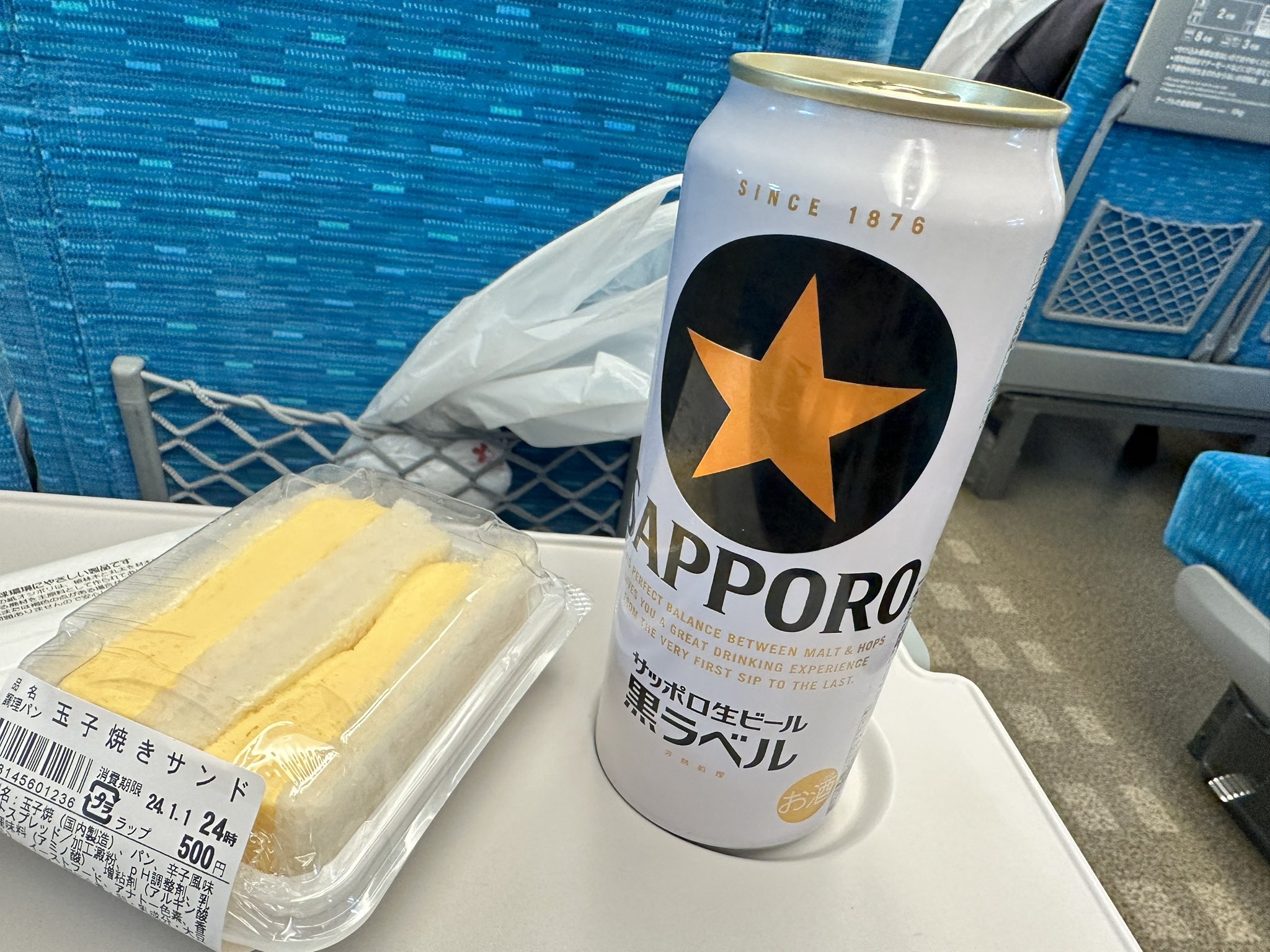 あんぱん刑事 あんぱん刑事 (@_surf_73) / X