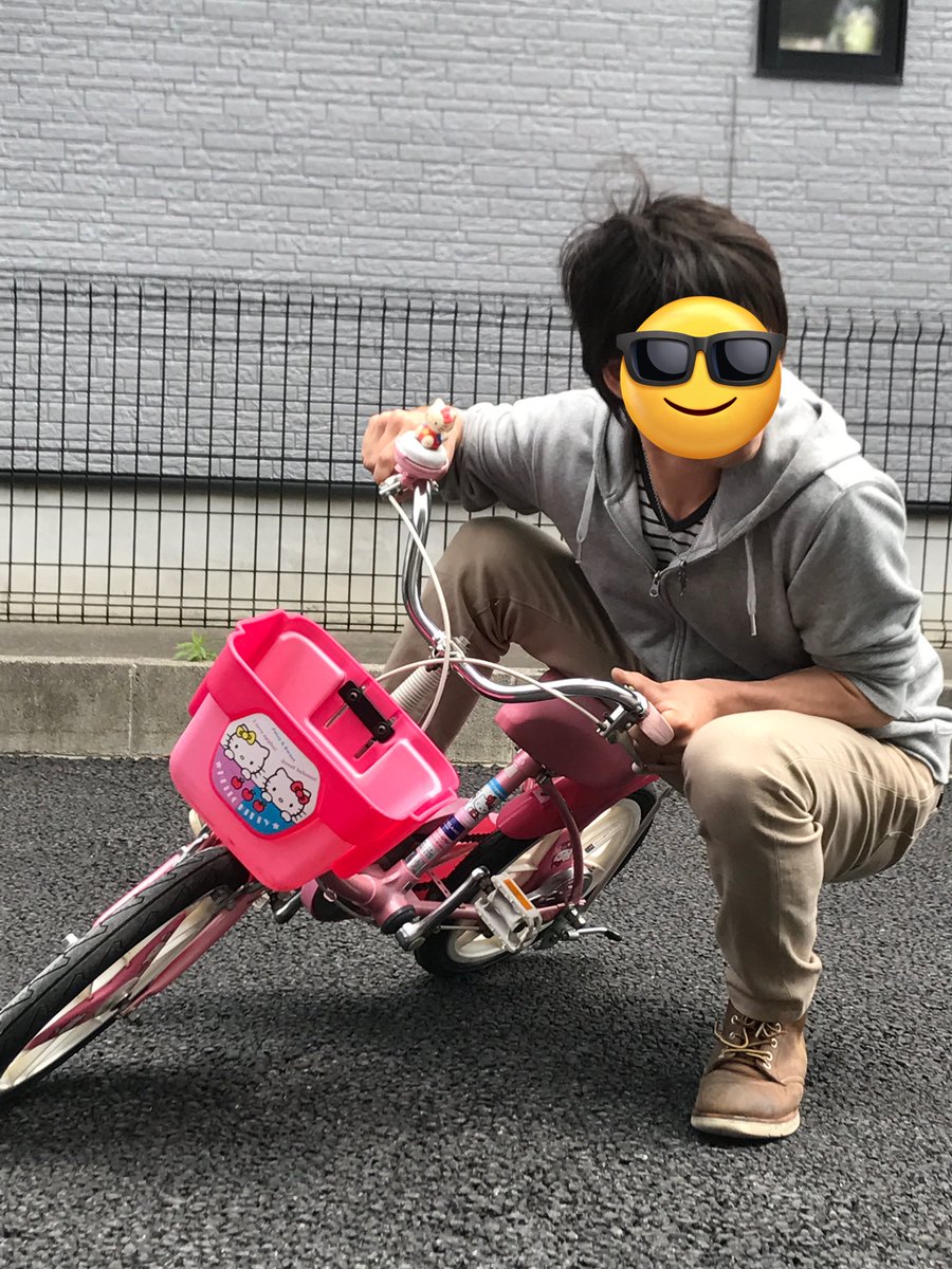 GCtqxqWbEAAYCB4.jpg