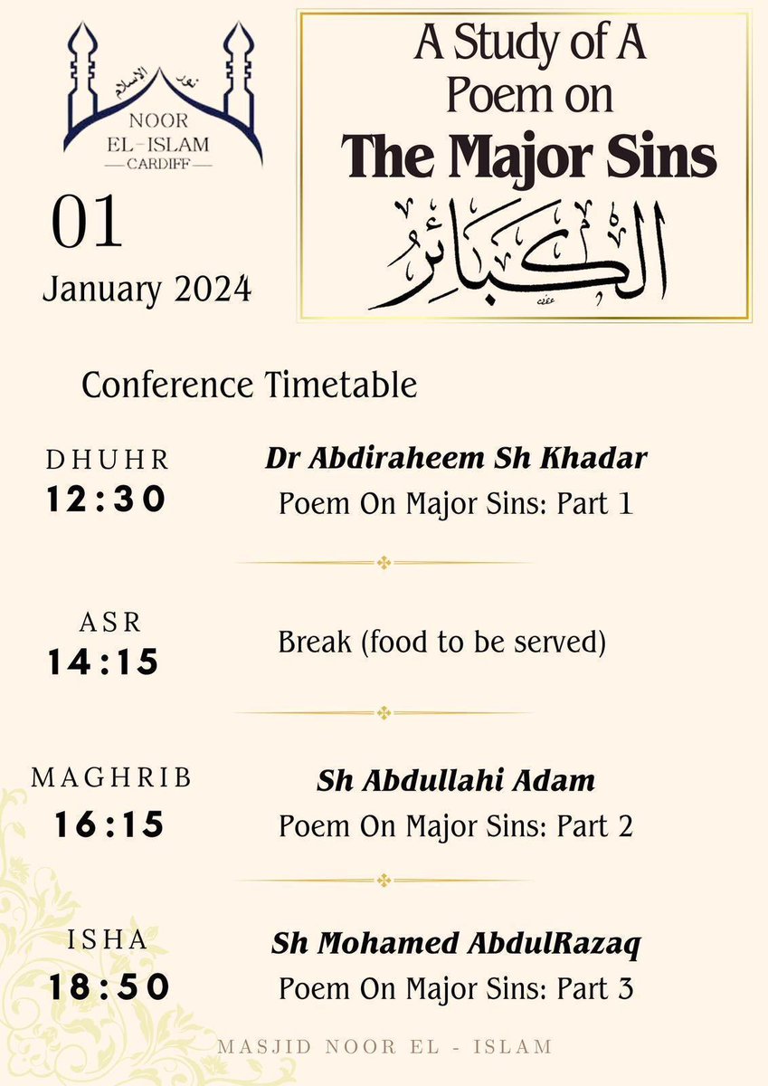 IbnAbdurRazaq's tweet photo. 📍Tomorrow in Cardiff

📙Poem on Major sins

All welcome! https://t.co/ZLaMgNGcse