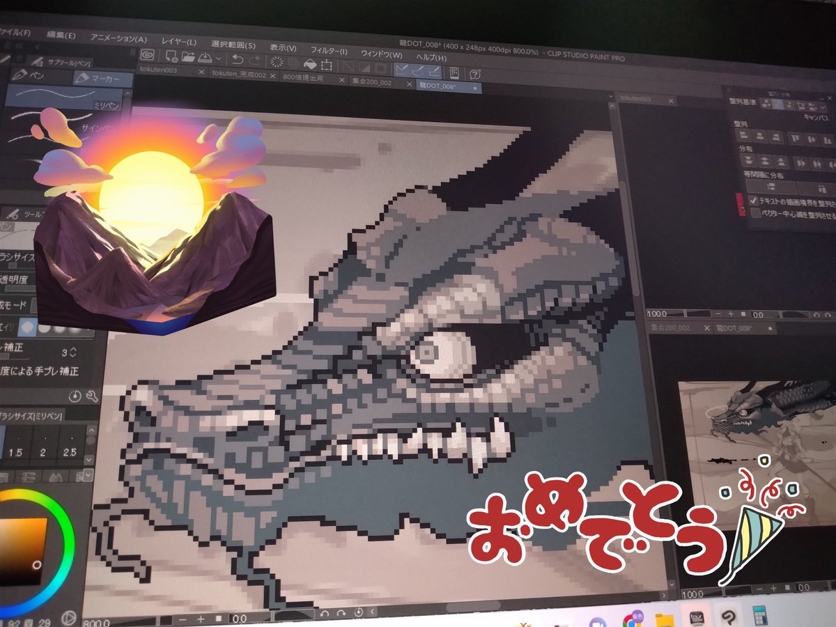 柴色｜しばいろ tweet media