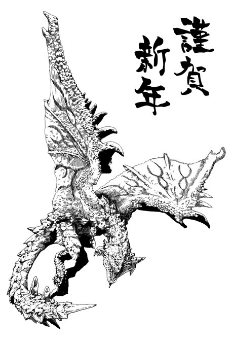 明けましておめでとうございます🎍 今年もよろしくお願いします!!