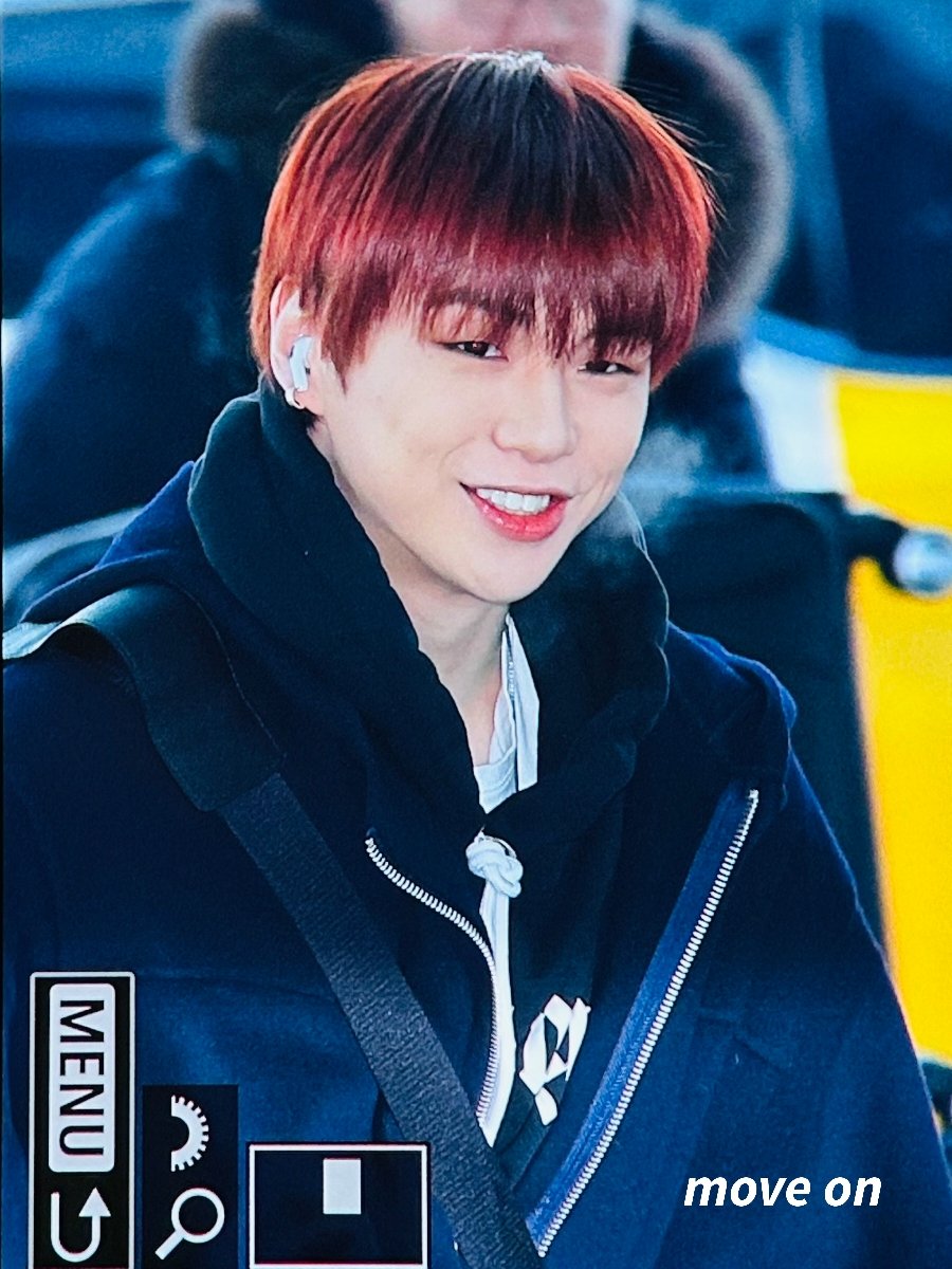 240101 새해복많이받아❤️ #강다니엘 #KANGDANIEL