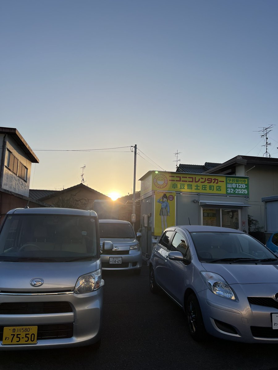 小豆島 土庄 港 レンタカー