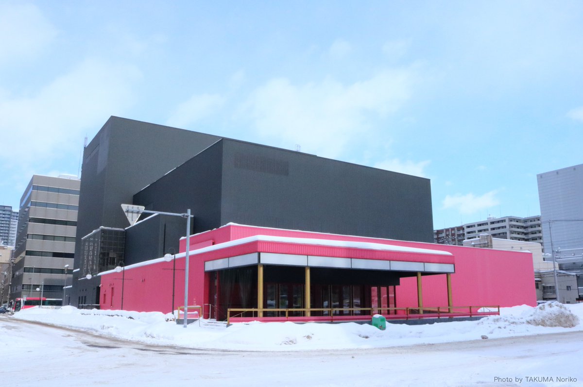 札幌国際芸術祭 / Sapporo International Art Festival tweet media