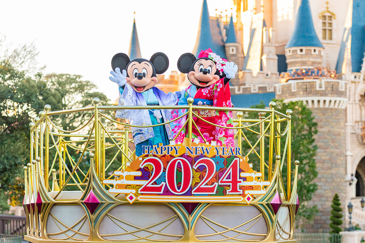 TDR_PR's tweet photo. 🎍 HAPPY NEW YEAR 2024 🎍

あけましておめでとうございます✨
#お正月 はいかがお過ごしでしょうか？

東京ディズニーリゾートは #2024年 もみなさんにお会いできることを楽しみにお待ちしています❤
素敵な1年になりますように…⭐

本年もどうぞよろしくお願いします🎵 https://t.co/CDA7HR8vOe