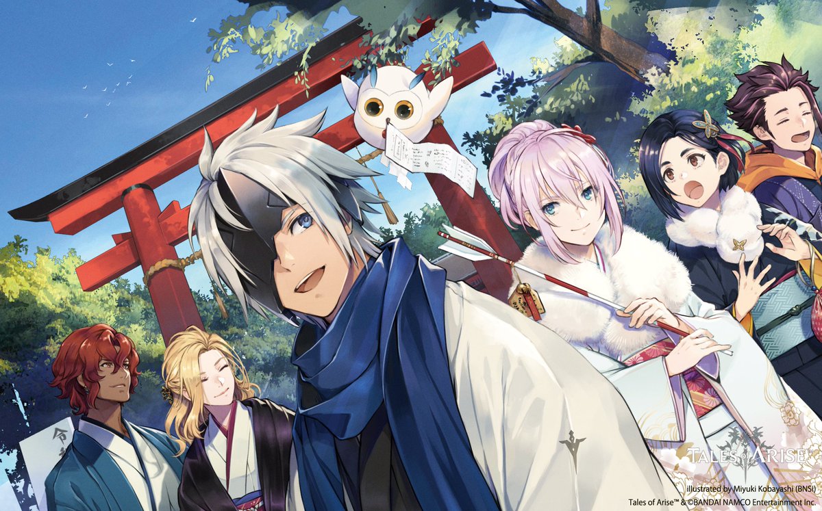 🌄HappyNewYear🌄 新年あけましておめでとうございます🎍 2024年も