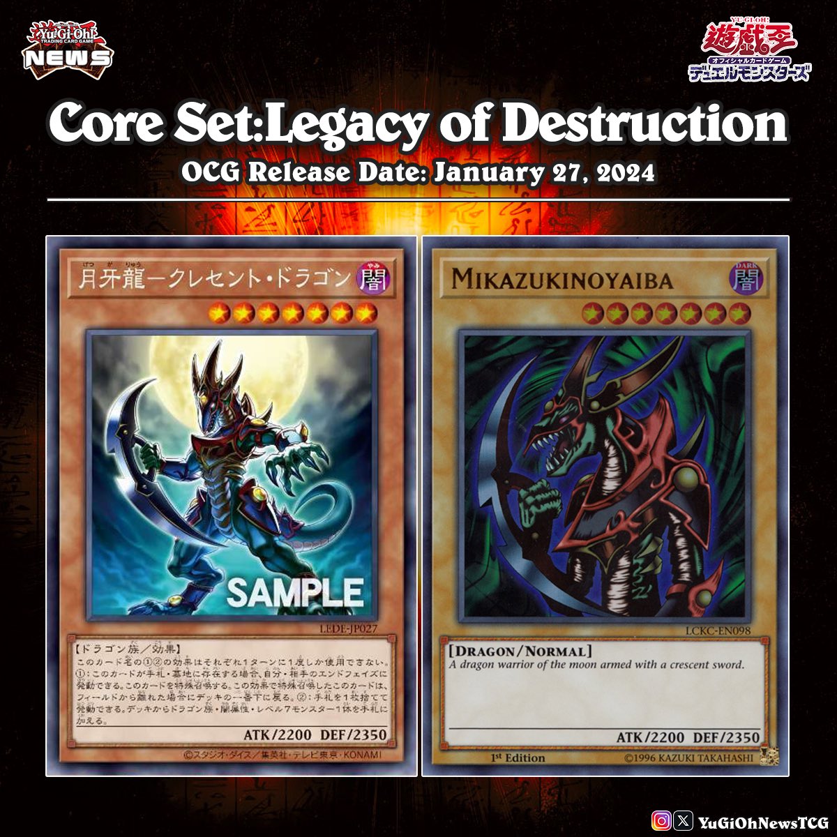yugioh retrained cards Tindangle Dholes KICO-EN016 Yu-Gi-Oh! Card main image 0