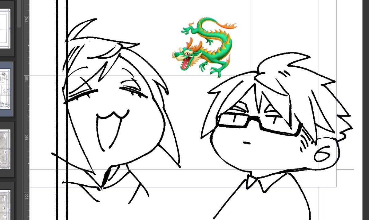 ショウガツ ゲンコウ 