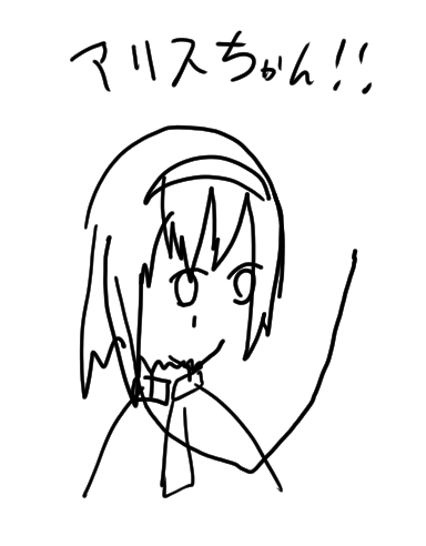 私…もしかして…福笑いの才能が…ない…? 