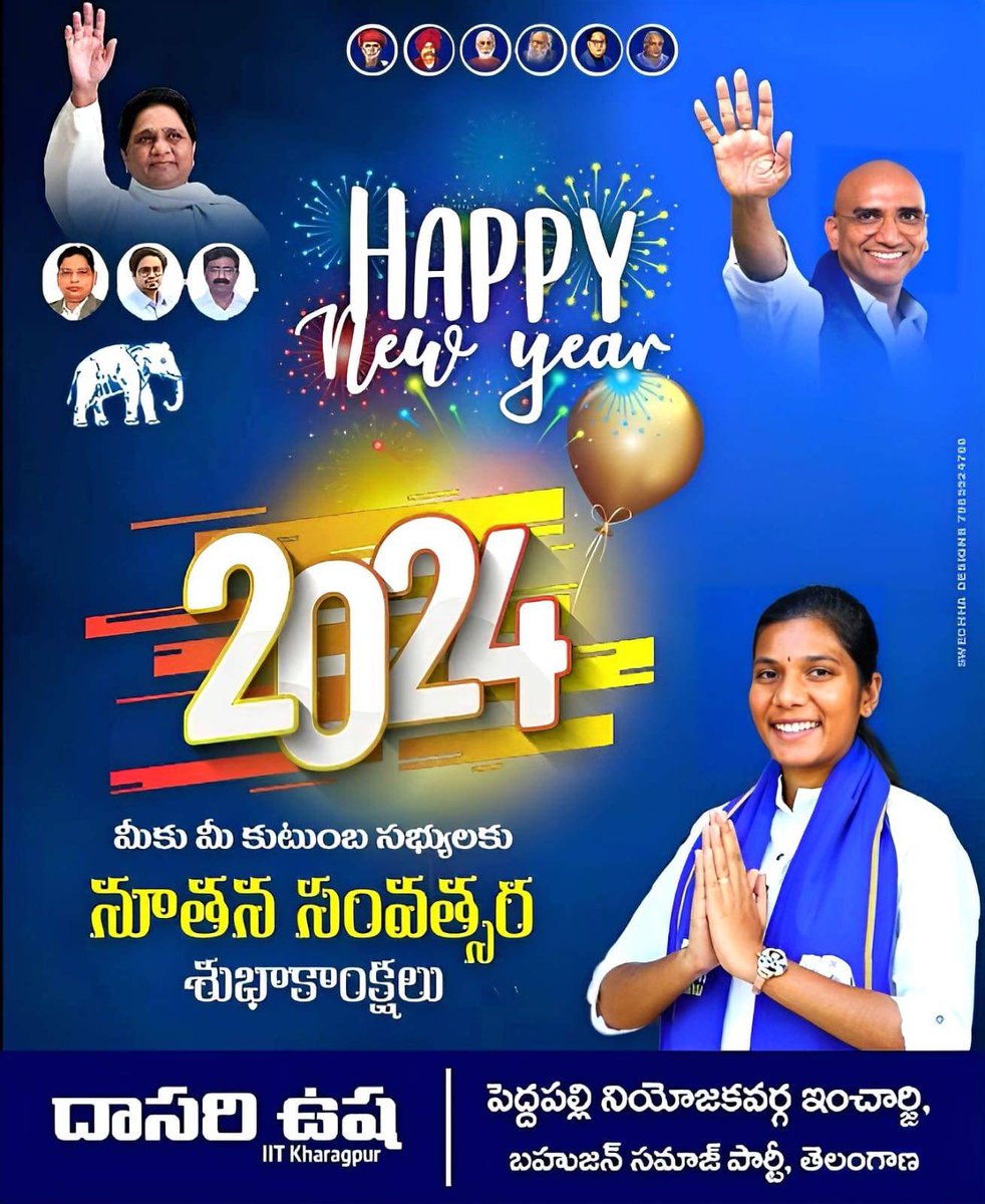 UshaDasari3's tweet photo. Happy new year all https://t.co/3KB7kbs5ts
