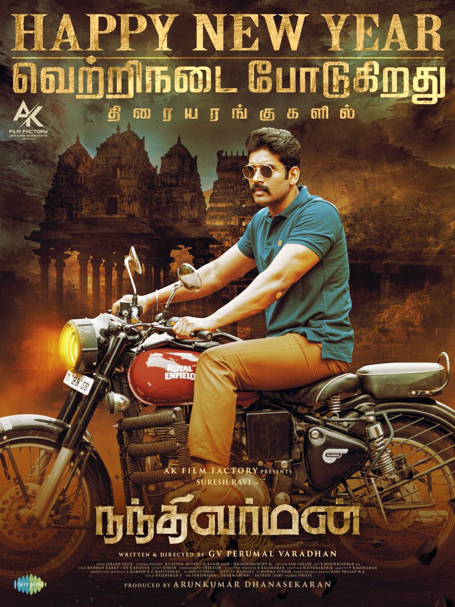 Team AIM (@teamaimpr) on Twitter photo Happy New Year wishes from #Nandhivarman and team 🎆 Movie is running successfully in theaters now.. #NandhivarmanInCinemas
<a href="/SureshRavi08/">Suresh Ravi</a>
<a href="/DirectorPerumal/">GV பெருமாள் வரதன்</a>
<a href="/AKfilmfactory/">Arun Kumar</a>
#Ashavenkatesh
<a href="/jerard_felix/">Jerard Felix</a>
#Bosevenkat #Munikrishnan #Nizhalgalravi
<a href="/sanlokesh/">Sanlokesh Editor</a>
<a href="/SinthanL/">Sinthan L</a>
<a href="/Hari_pebbles/">hari prasad</a> Happy New Year wishes from #Nandhivarman and team 🎆 Movie is running successfully in theaters now.. #NandhivarmanInCinemas
<a href="/SureshRavi08/">Suresh Ravi</a>
<a href="/DirectorPerumal/">GV பெருமாள் வரதன்</a>
<a href="/AKfilmfactory/">Arun Kumar</a>
#Ashavenkatesh
<a href="/jerard_felix/">Jerard Felix</a>
#Bosevenkat #Munikrishnan #Nizhalgalravi
<a href="/sanlokesh/">Sanlokesh Editor</a>
<a href="/SinthanL/">Sinthan L</a>
<a href="/Hari_pebbles/">hari prasad</a>