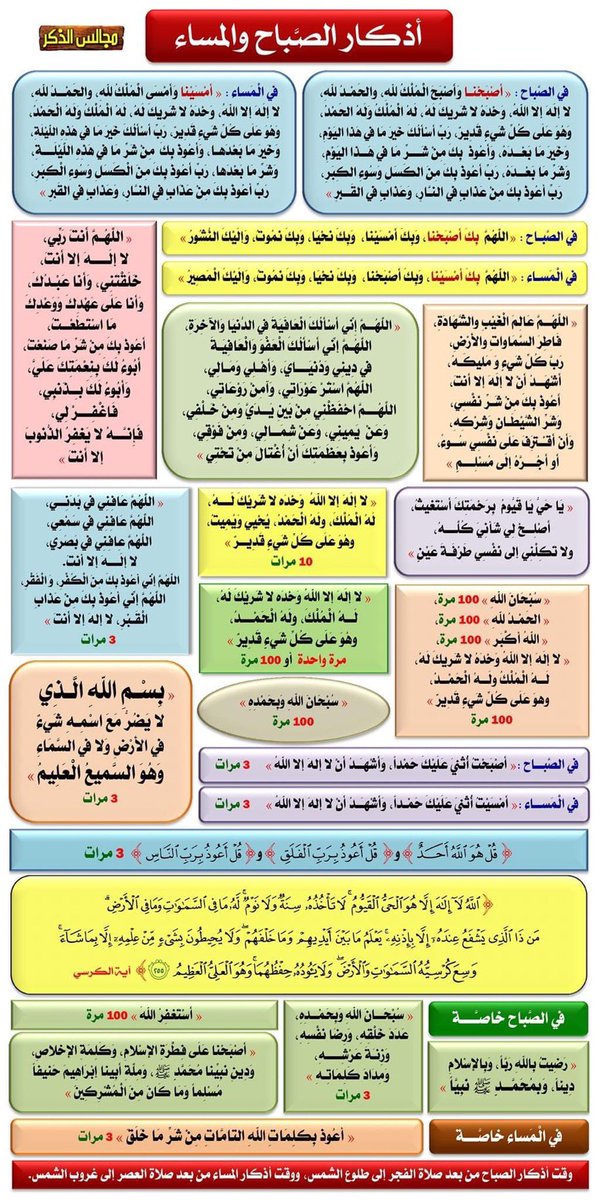 apl_66's tweet photo. https://t.co/IqFnMIwNYH