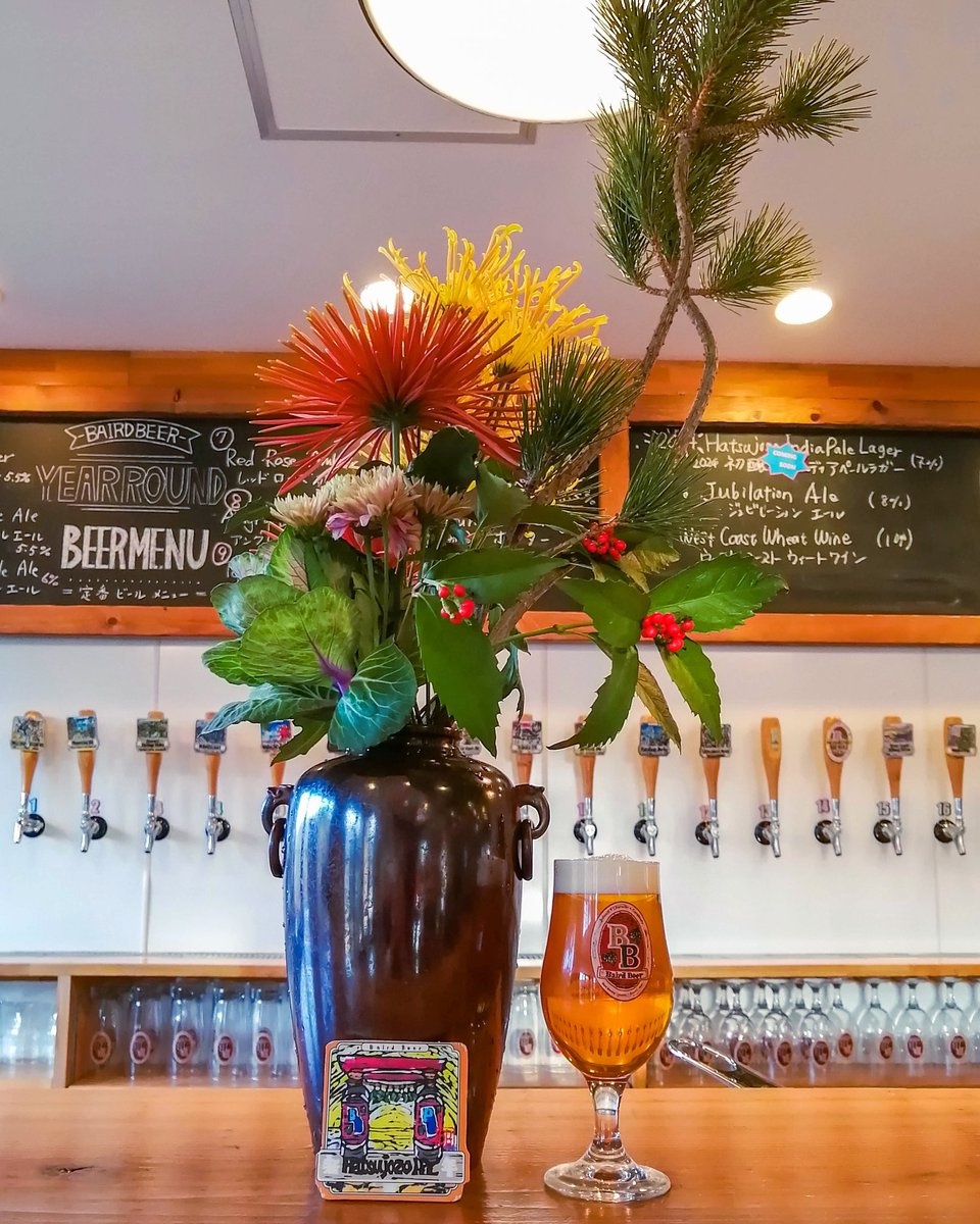 bairdbeer's tweet photo. Happy New Year from Baird Brewing🎉
We wish you all a healthy and prosperous 2024!

明けましておめでとうございます🐲
笑顔＆美味しいビールで溢れる2024年になりますように！

#bairdbeer #HappyNewYear2024 #ベアードビール #新年  #IPL #hatsujozoipl #初醸造 https://t.co/smLyv8lYX8