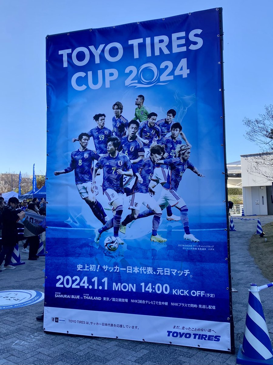 chiigyodon tweet media