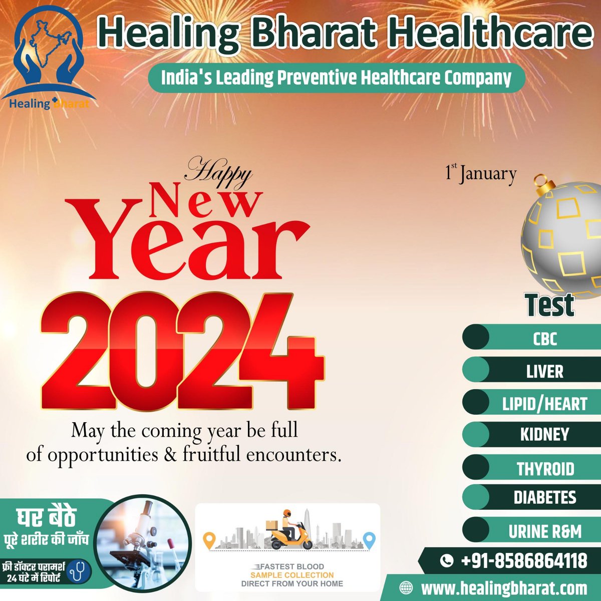 Happy New Year 2024 from Healing Bharat family!

#happynewyear2024 #happynewyear2024wishes #welcome2024 #happynewyear24 #HealingBharat