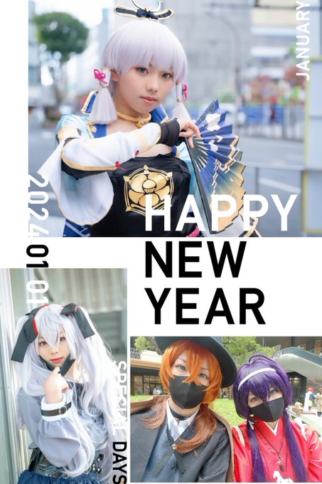 Twitterのコスプレ画像8