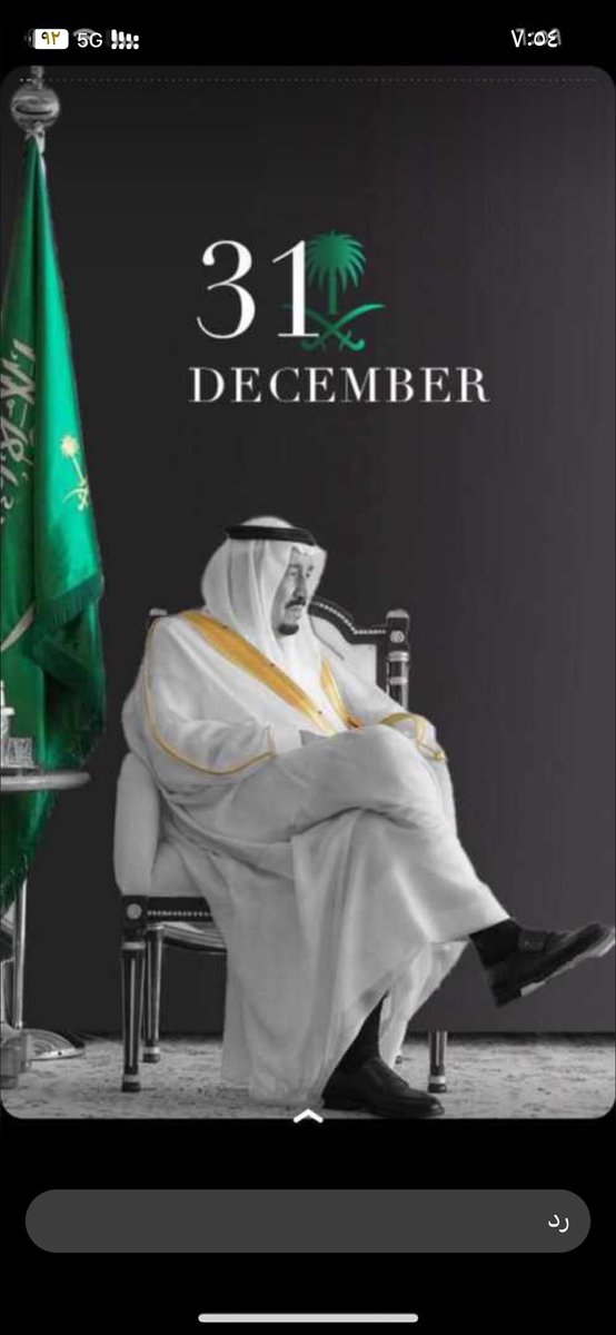Abdullah1440aa's tweet photo. https://t.co/GjHgKWQUYH