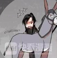 🐰 Semi-Hourly Wei Ying 🐰 tweet media