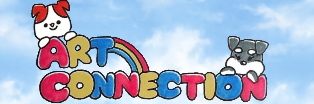 あけましておめでとうございます。
今年もよろしくお願いします。
みなさまにとって良い一年でありますように。