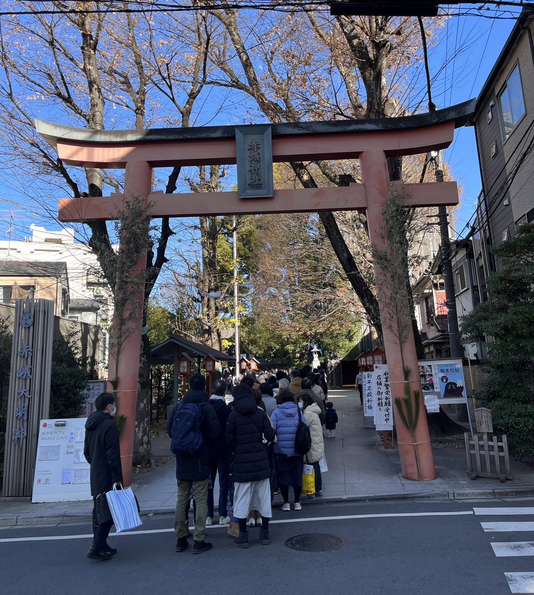 hamakaze_uber's tweet photo. 始めます⛩️🍶 https://t.co/v19nIS2qed