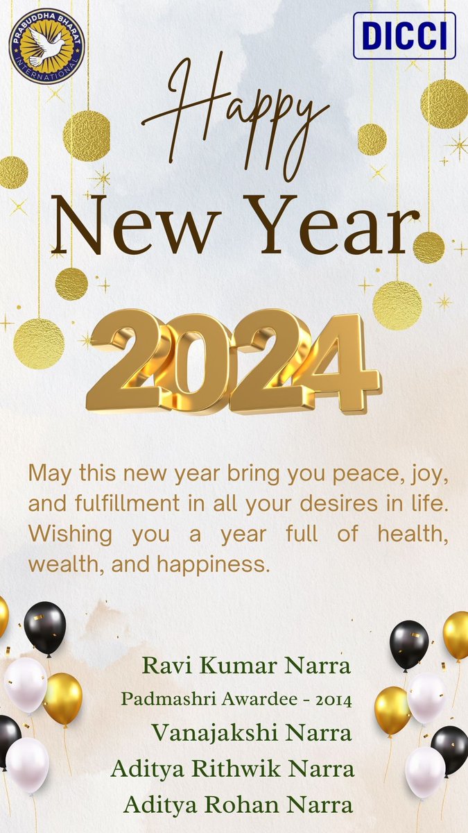 Happy New Year 2024