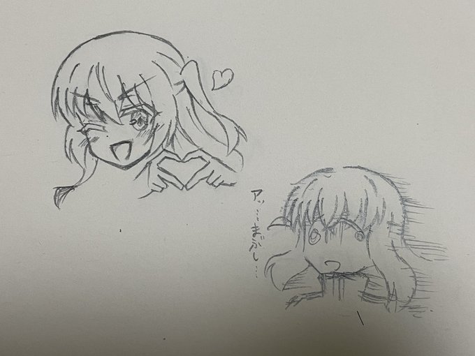練