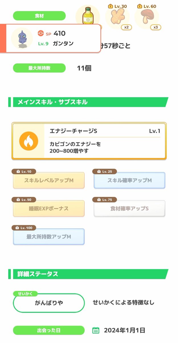 kyoukanki's tweet photo. あけおめー。 https://t.co/wBvPMNYCUY