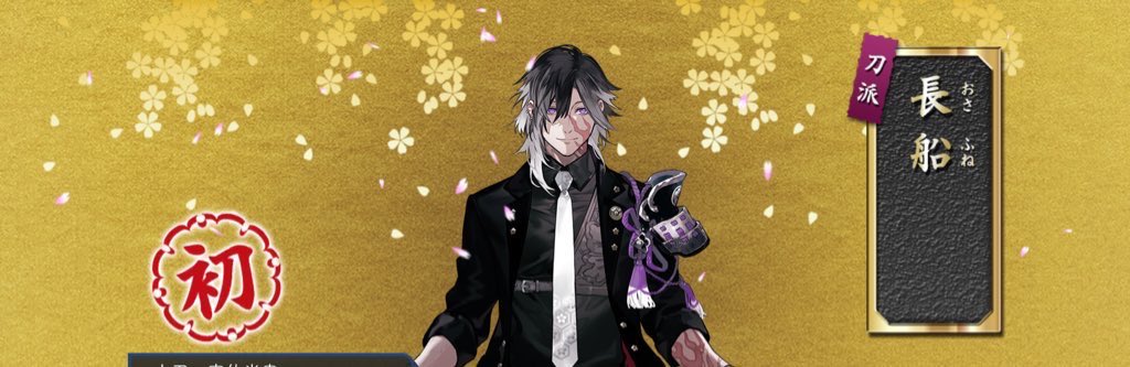 b1ria's tweet photo. お正月-完- https://t.co/HFQsjXFYwn