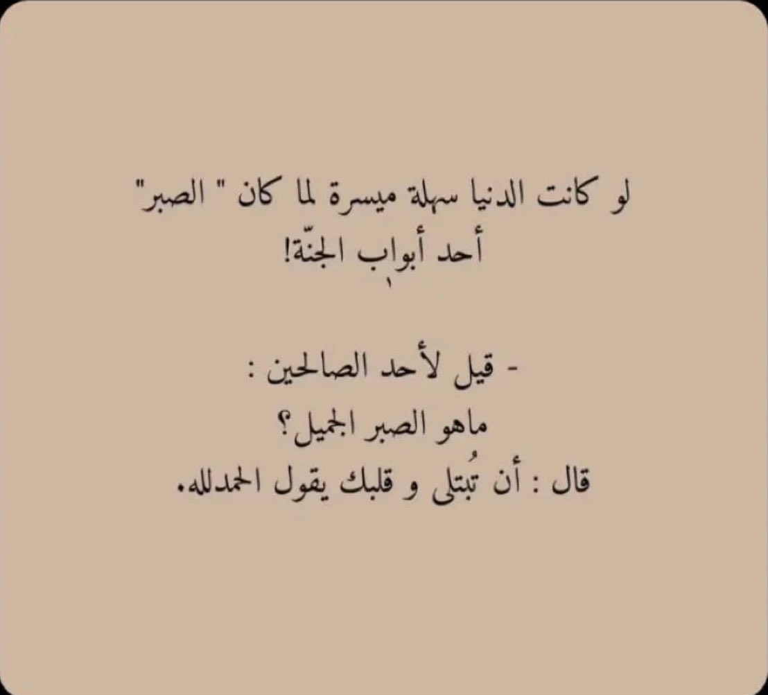᷂زُحَلْ 🍂 tweet media