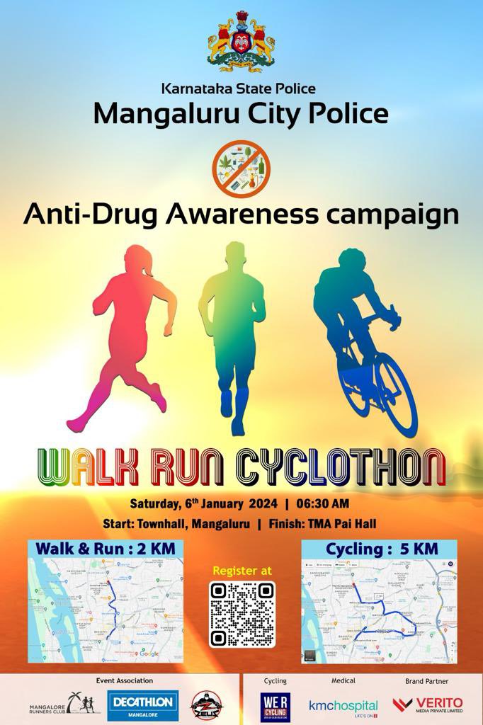 Please do participate <a href="/compolmlr/">Mangaluru City Police</a> <a href="/KarnatakaCops/">ಕರ್ನಾಟಕ ರಾಜ್ಯ ಪೊಲೀಸ್ Karnataka State Police</a>