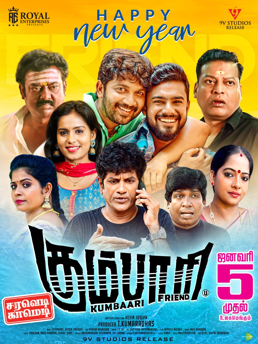 KollywoodScope's tweet photo. #Kumbaari Team wishes You all #HappyNewYear2024
Releasing on Jan 5⃣th
Producer Royal Enterprises #TKumaradhas
#kevinjoseph
@VijayVishwaOffi #NaleefGea
@Mahana55991174 @ActorMadhumitha @ACTOR_CHAAMS
@actorjohnvijay @saregamasouth
@asramesh16
@PROSakthiSaran @9vstudiosreleas https://t.co/xv4KdJax9h