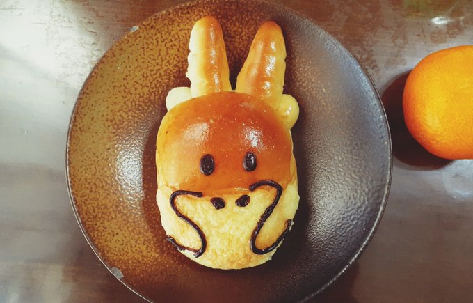 どらごんです