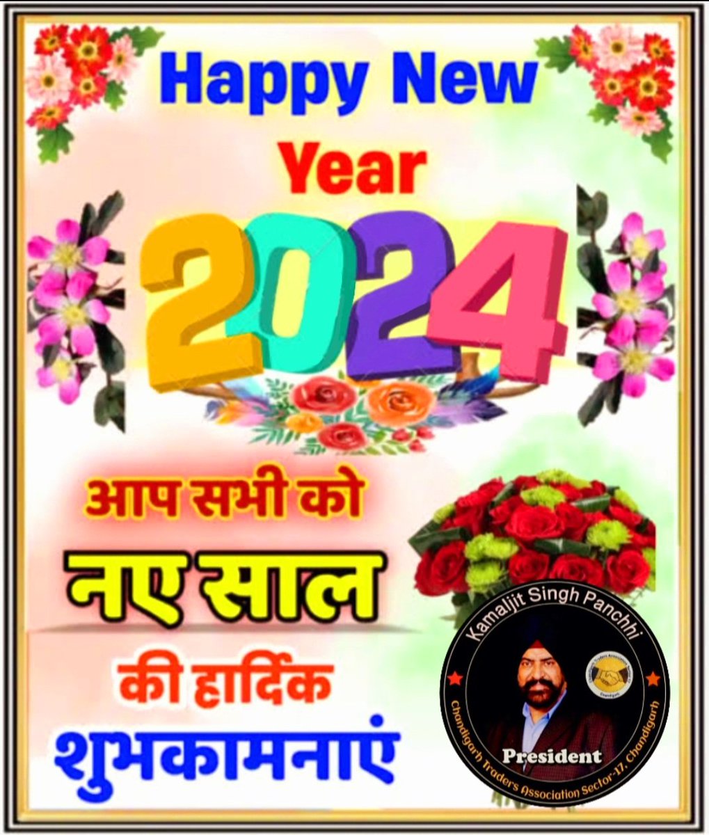 PanchhiK18's tweet photo. https://t.co/l8Qfxnd2k4