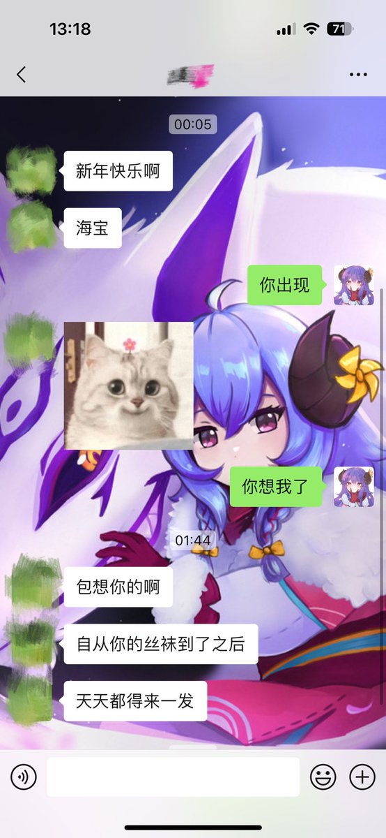 突然出现の门槛哥 https://t.co/Hr6bBWjYj9
